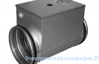 ������������� ��������� DVS KN 160-1,2-1f